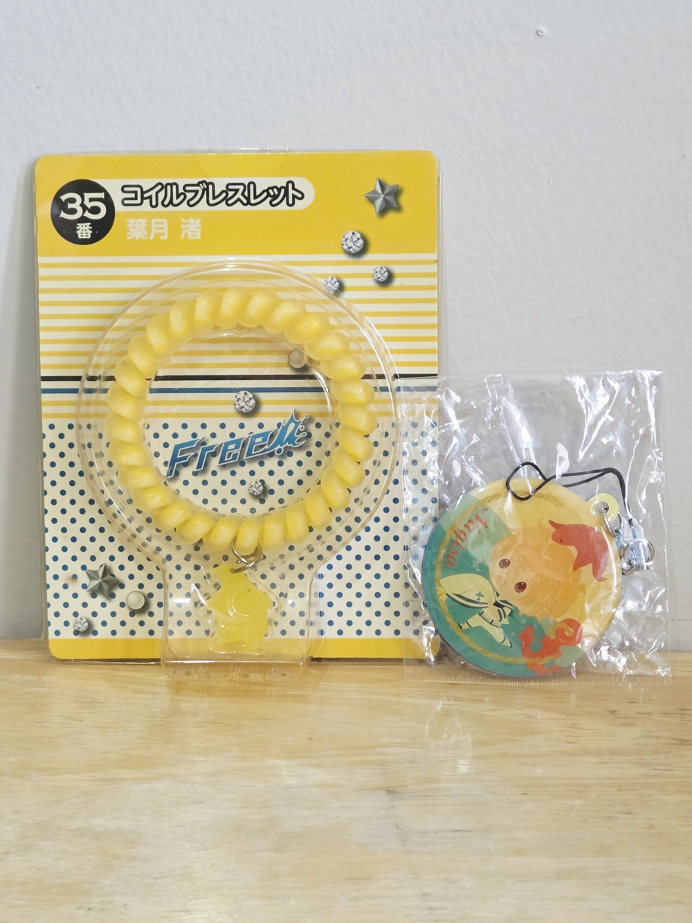 *3 for $30* Free! Iwatobi Swim Club Nagisa Bracelet and Charm Set